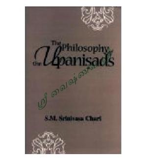 The Philosophy Of The Upanisads