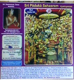 Sri Paduka Sahasram Viyakkyanam 