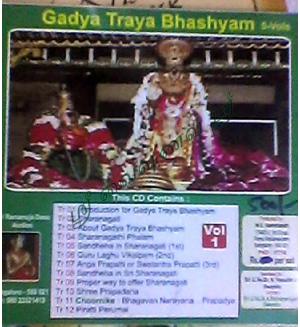 Gaya Traya Bhashyam 5 Vols