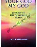 Your God My God