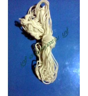 Punul Threads