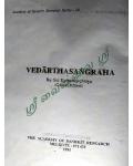 Vedarthasangraha